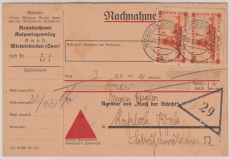 Saargebiet, 1933, Mi.- Nr.: 143 (2x) als MeF auf Nachnahme von Werbelskirchen nach Haßloch (?)