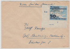 DDR, 1950, Mi.- Nr.: 242 (vom ER, mit DV), als EF auf Fernbrief von Plauen nach Neustrelitz