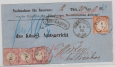 Brustschilder, 1873 Mi.- Nr.: 18 + 19 (3x), als MiF auf Auslagen- Fernbrief von Flensburg nach Wisbye (?) Selten!