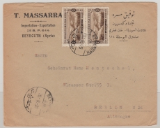 Libanon, 1925, 2 Piaster (2x) als MeF auf Auslandsbrief von Beyrouth nach Berlin
