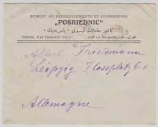 Persien / Iran, 1925,  20 Ch. MiF, rs. auf Auslandsbrief von Teheran nach Leipzig