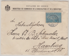 Serbien, 1904, 25 Kr. EF auf Auslandsbrief von Belgrad nach Hamburg