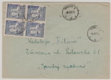 Polen, 1951, 15 Groszy- Überdruckwert (4x) als MEF auf Fernbrief von Radon nach Warschau, tiefgeprüft BPP!