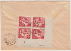 DDR, 1950, Mi.- Nr.: 250 (4x) + DV (rs.), + 243 (vs.) in MiF auf Einschreiben- Nachnahme- Ortsbrief innerhalb von Berlin