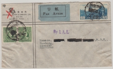 China, 1938, Mi.- Nrn.: 238 (2x) + 267 als MiF auf Luftpost- Auslandsbrief von Shanghai nach Hamburg