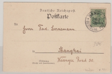 DAP- China, 1902, Mi.- Nr.: 16 als EF auf Fern- Bildpostkarte von Hankau nach Shanghai