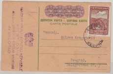 Dt. Bes. II WK, 1943, Serbien, Mi.- Nr.: 73 als EF auf Ortskarte innerhalb von Belgrad (interessantes Stück!)