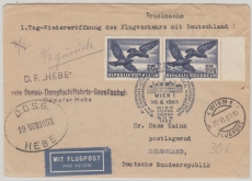 Österreich, 1953, Mi.- Nr.: 955 (2x) als MiF auf Schiffspost+ Luftpost, Auslands- Erstflugbrief von Wien nach Helgoland und zurück!