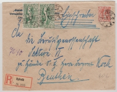 Oberschlesien, 24 (2x) u.a. auf Einschreiben- Fernbrief von Rybnik nach Beuthen, gepr. Gruber BPP