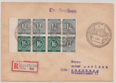 D., Kontrollrat / West, 1948, Mi.- Nr.: HBl. 123 auf Einschreiben- Fernbrief von Hardheim nach Augsburg