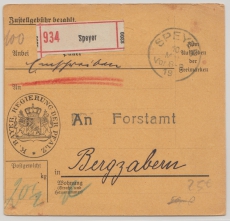 Bayern, 1919, Mi.- Nrn.: D 19, D 23 + D 24 rs.  als MiF auf Dienst- Wert- Paketkartenstammteil für 1 Paket von Speyer nach Bergzabern