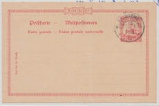Dt. Kolonien, DNG, 1912, 10 RPfg.- GS (Mi.- Nr.: P 9), gefälligkeitgestempelt mit Stempel Kaewieng, nicht gelaufen!