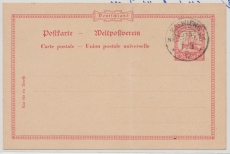 Dt. Kolonien, DNG, 1912, 10 RPfg.- GS (Mi.- Nr.: P 9), gefälligkeitgestempelt mit Stempel Kaewieng, nicht gelaufen!