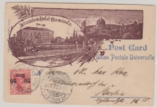 DAP, Türkei, 1907, Mi.- Nr.: 37 (bildseitig) als EF auf Bild- Postkarte von (Kastenstempel aus Jerusalem!) Jaffa nach Berlin