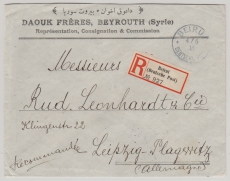 DAP Türkei, 1913, Mi.- Nr.: 36 (8x, rs.), als MeF auf Einschreiben- Fernbrief von Beirut, nach Leipzig