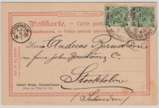 DAP Türkei, 1894, Mi.- Nr.: 6 (2x), als MeF auf Auslandspostkarte von Constantinopel nach Stockholm (Schweden)