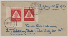 SBZ, Allgem Ausg., 1950, Mi.- Nr.: 228 (2x), 1x mit DV, als MeF auf Letzttags- Fernbrief, von Leipzig nach Schwerin