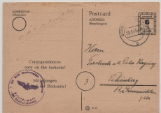 MVP, 1945, Behelfs- GS. Mi.- Nr.: 792, bedarfsgebraucht von Schwerin nach Schönberg