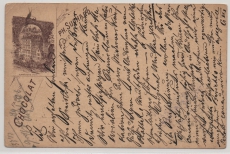 Schweiz, 5 Rp. GS + (Werbezudruck rs.: Chocolat), + 5 Rp. Zusatz, als Auslandskarte von Luzern nach Halle (D.)