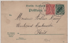 Frankreich / Dt. Kolonien - Kamerun, 1904, 5 RPfg.- Überdruck- GS- Karte + Franz. 10 Ct. gelaufen von St. Quentin nach Paris!