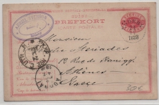 Schweden, 1888, 10 Öre- GS- Karte, gelaufen von Rödeby nach Athene (Gr.), seltene Destination!