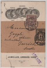 Frankreich, 1892, 1 Ct. Streifband- GS + 4 Ct. Zusatzfrankatur, als kl. Auslandsstreifband von Paris nach Zürch (CH), dekorativ!