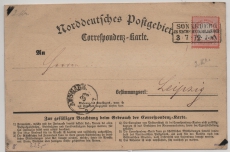 Brustschilder, 1872, Mi.- Nr.: 15, als EF auf Fernpostkarte von Sonneberg nach Leipzig