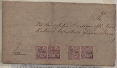 NDP, ca. 1868, Mi.- Nr.: 1 (4x) als MeF auf gr. Fernbrief von Schleusingen (Alt- Preußen- Stempel) nach ...
