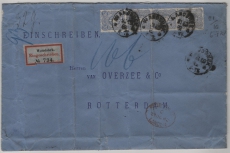 DR, Pfennig, 1882, Mi.- Nrn.: 42 (4x!) als MeF auf Auslands- Einschreiben von Wandsbeck (Hamburg) nach Rotterdam (NL)