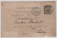 Franz. Besetzung Tunis, 1894, 10 Ct.- GS- Karte via Schiffspost von Tunis via Marseille nach Paris