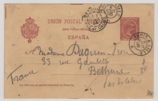 Spanien, 1896, 10 Ct.- GS- Karte, gelaufen von San Sebastian, per Bahnpost Paris- Lille nach Bethune