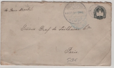 Nicaragua, 1895, 10 Ct.- GS- Umschlag, gelaufen von Rivas via Panama, New York, nach Paris!