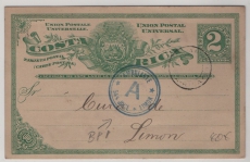 Costa Rica, 1899, 2 Ct.- GS- Karte, gelaufen als Fernpostkarte von ..., via Bahnpost nach Limon, selten!