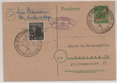 Berlin, 1949, 10 Pfg. GS- Karte Mi.- Nr.: P3 + Mi.- Nr.: 21 als Zusatz + Sonderstempel als Fernpostkarte von Berlin nach Hamburg