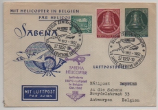 Berlin, 1952, 10 Pfg.- Luftpost- privat- GS- Brief + Zusatz, verwendet als Luftpostr- Auslandsbrief nach  Antwerpen (Belg.)