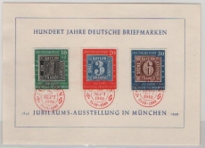 BRD, 1949 Mi. Nr.: 113- 15 auf amtlichen FDC! (nicht gelaufen) Schön, selten und dekorativ!