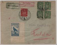 DR / Weimarer Republik, 1925, Mi.- Nr.: 344 (4x) + 345 als MiF auf Luftpost- Fernbrief mit Vignette von der Wasserkuppe nach Fulda (?)