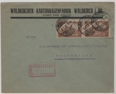 DR / Infla, 1920, Mi.- Nrn.: 114 a (2x), als MeF auf Einschreiben- Fernbrief von Waldkirch nach Regensburg, gepr. Infla / BPP!