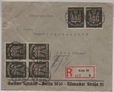 DR, Infla, 1923, Mi.- Nr.: 237 (6x) als MeF auf Einschreiben- Fernbrief von Berlin nach Gera