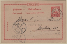 Marshall- Inseln, 1905, 10 Rpfg.- GS (Mi.- Nr.: P 12), gelaufen von Jaluit nach Berlin