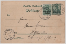DAP Marokko, 5 Pfg.- Antwort- GS (Mi.- Nr.: P5) + Mi.- Nr.: 8 II als Zusatz auf Fernpostkarte von Fes- Mellah nach Hitzkirchen