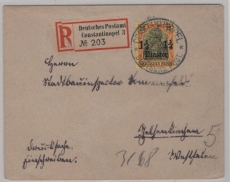 DAP, Türkei, 1907, Mi.- Nr.: 27 als EF auf R.- Fernbrief von Constantinopel nach Gelsenkirchen