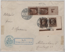 Bayern, 1915, Mi.- Nr.: 76II (2x, mit 1x ER + Pl. Nr.) + 94 I (2x, mit 1 OR) als MiF auf Feldpost- Fernbrief von... nach München