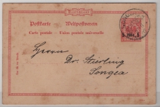 DOA, 1900, 5 Pesa DOA Überduck- GS (Mi.- Nr.: P2), geschrieben in Wiedhafen, aufgegeben in Songea, gelaufen innerhalb von Songea