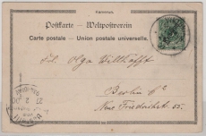 Kamerun, 1900, Mi.- Nr.: 2, als EF auf Bildpostkarte von Viktoria nach Berlin