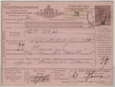Italien, 1890, 60 Ct. Überdruck- Paketkartenformular, gebraucht für 1 Paket von Norica nach Reoma (?)