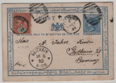 Ceylon, 1895, 2 Ct.- GS- Karte + 3 Ct. Zusatzfrankatur, gelaufen als Auslandskarte von Colombo nach Gaithain