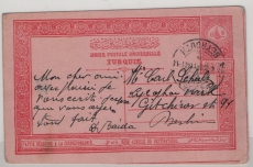 Osmanisches Reich / Türkei, 1909 (?), 20 Para (?)- GS- Karte, gelaufen als Auslandspostkarte von BeyroutH (Libanon) nach Berlin