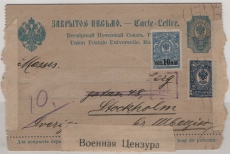 Russ. Reich, 10. 1917, 10 Kp.- GS- Kartenbrief + Zusatz, als Auslandsbrief verwendet von ... nach Stockholm, mit Zensur!
