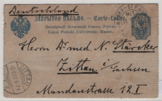 Russ. Reich, 1902, 10 Kp.- GS- Kartenbrief, als Auslandsbrief verwendet von Helsingfors- St. Petersburg nach Zittau (D.)!